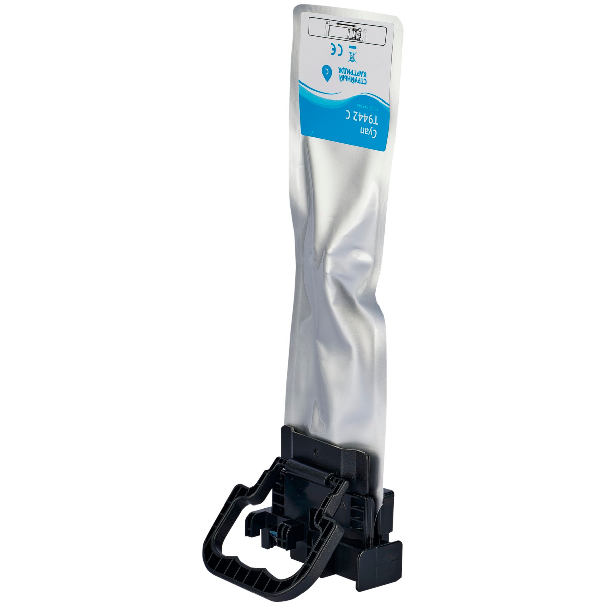 Чернила Sakura SIC13T944240 Cyan - фото 2