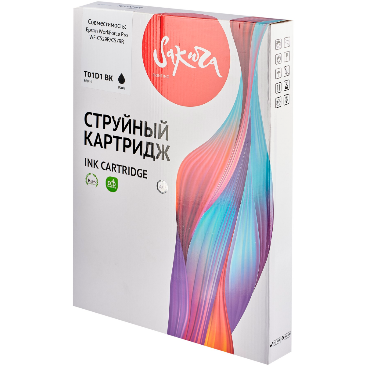 Чернила Sakura SIC13T01D100 Black
