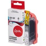 Картридж Sakura SI2937B004 Grey