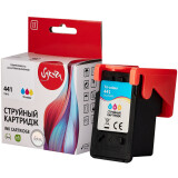 Картридж Sakura SI5221B001 Color