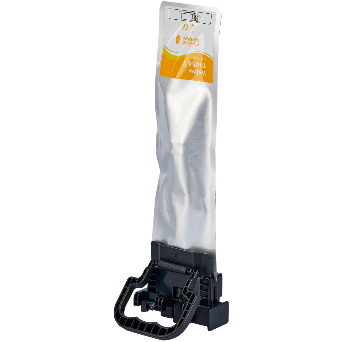 Чернила Sakura SIC13T945440 Yellow - фото 2