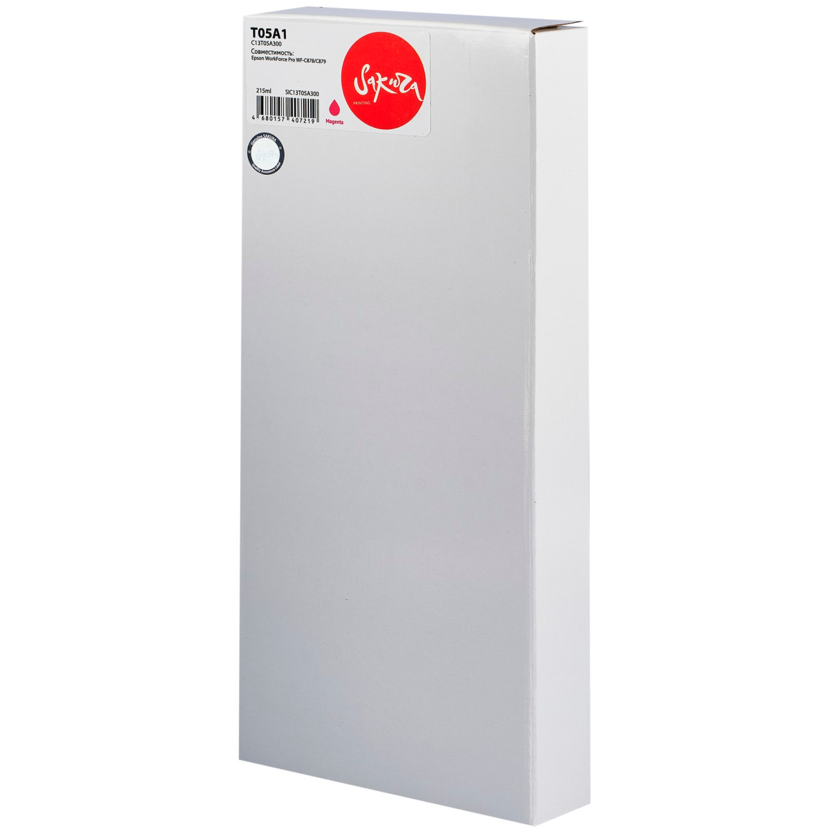 Чернила Sakura SIC13T05A300 Magenta