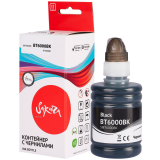 Чернила Sakura SIBT6000BK Black