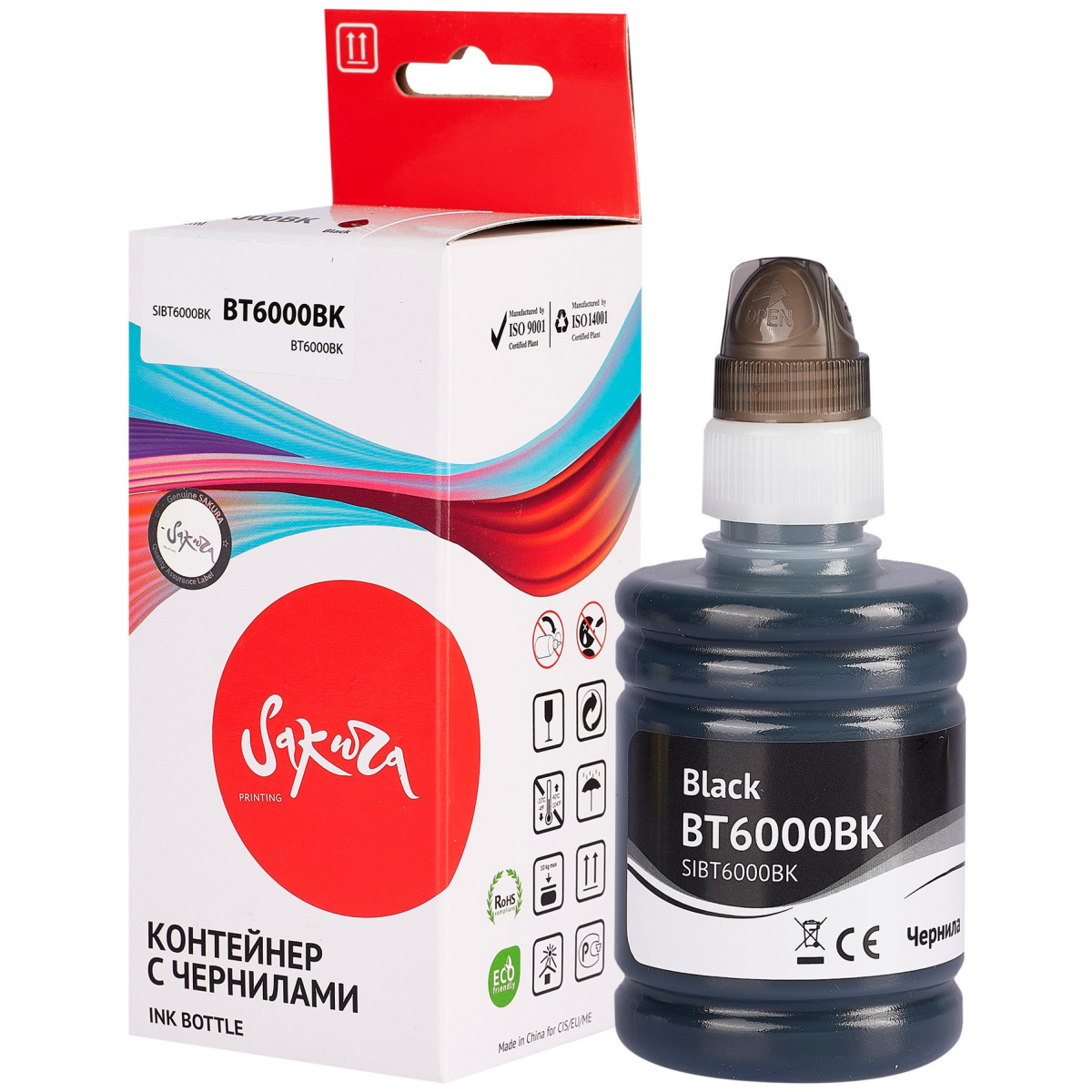 Чернила Sakura SIBT6000BK Black - фото 3