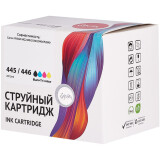 Картридж Sakura SI8283B004 Black/Color