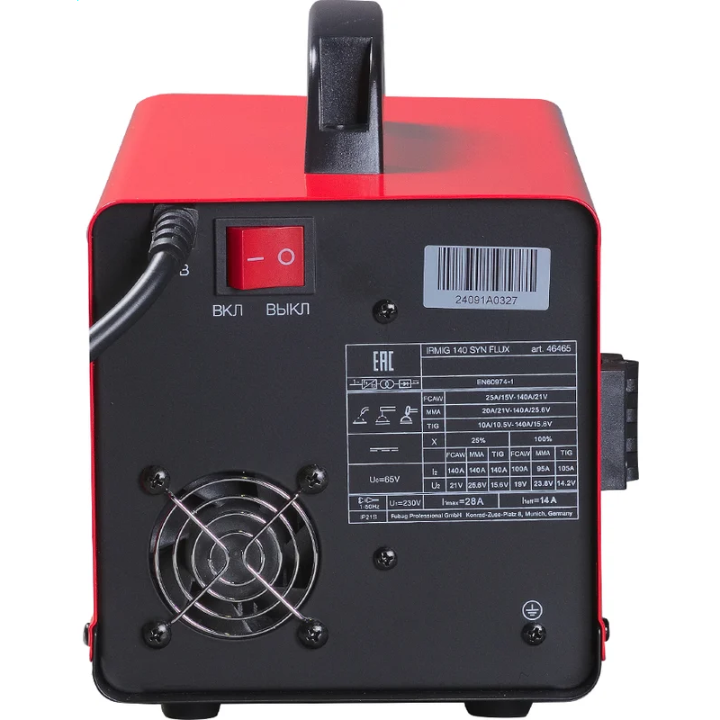 Сварочный аппарат Fubag IRMIG 140 SYN FLUX - 46465 - фото 7