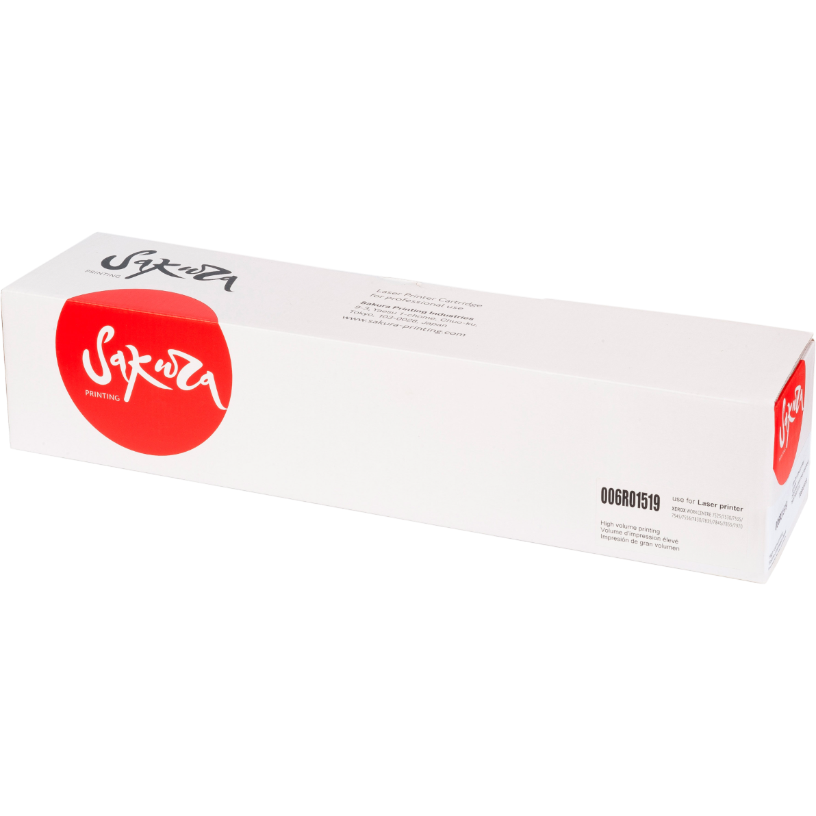 Картридж Sakura SA006R01519 Magenta - фото 2