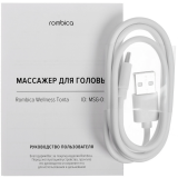 Массажёр для головы Rombica Wellness Tonta MSG-011