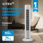 Напольный вентилятор VITEK VSF-2901 - фото 2