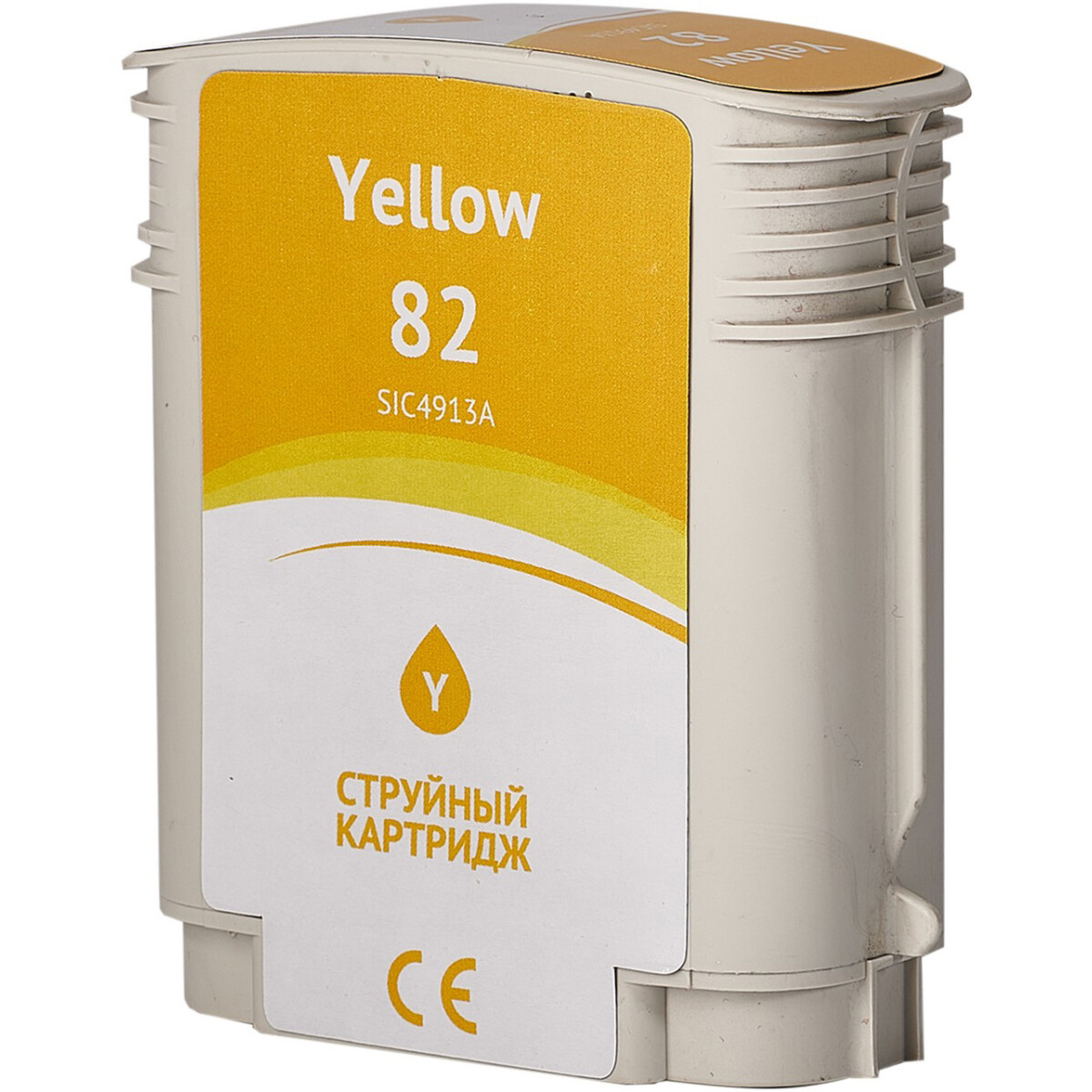 Картридж Sakura SIC4913A Yellow