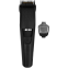 Машинка для стрижки Philips BT3441/30