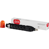 Картридж Sakura SACEXV33 Black