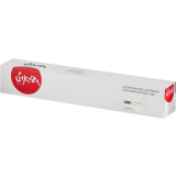 Картридж Sakura SACEXV33 Black