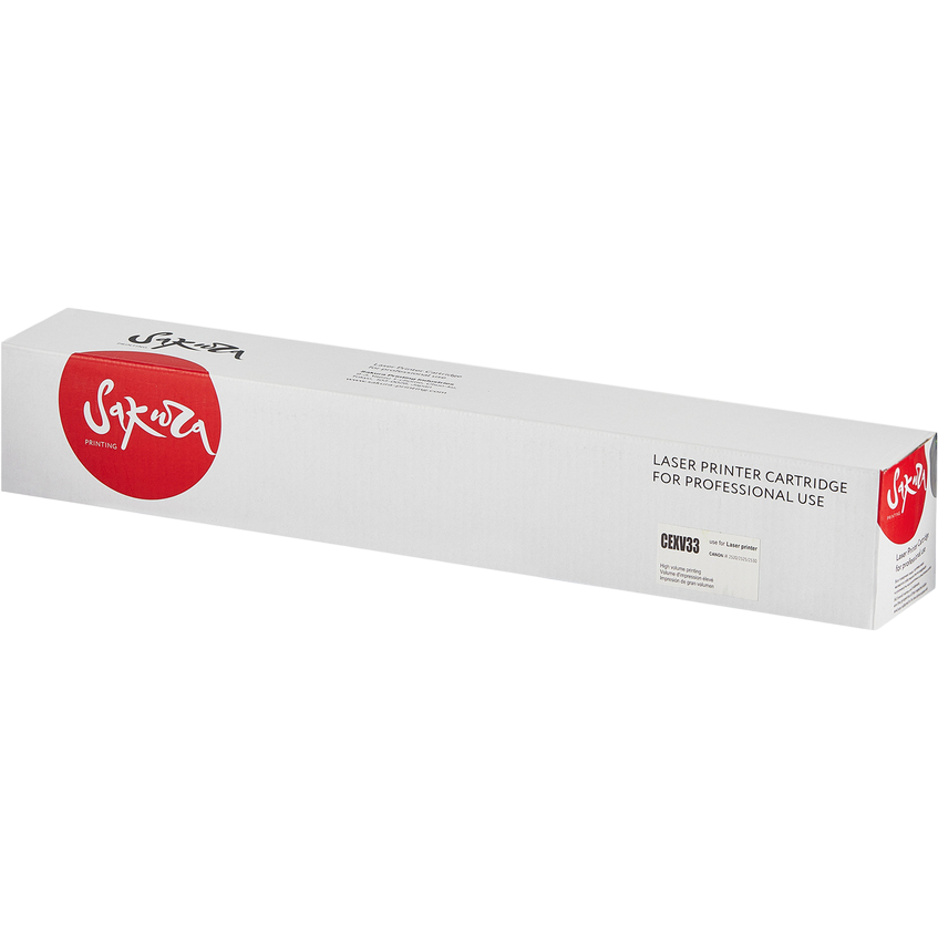 Картридж Sakura SACEXV33 Black - фото 5