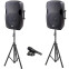 Акустическая система Gemini Sound PA-SYS15