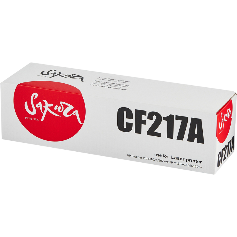 Картридж Sakura SACF217A Black - фото 5