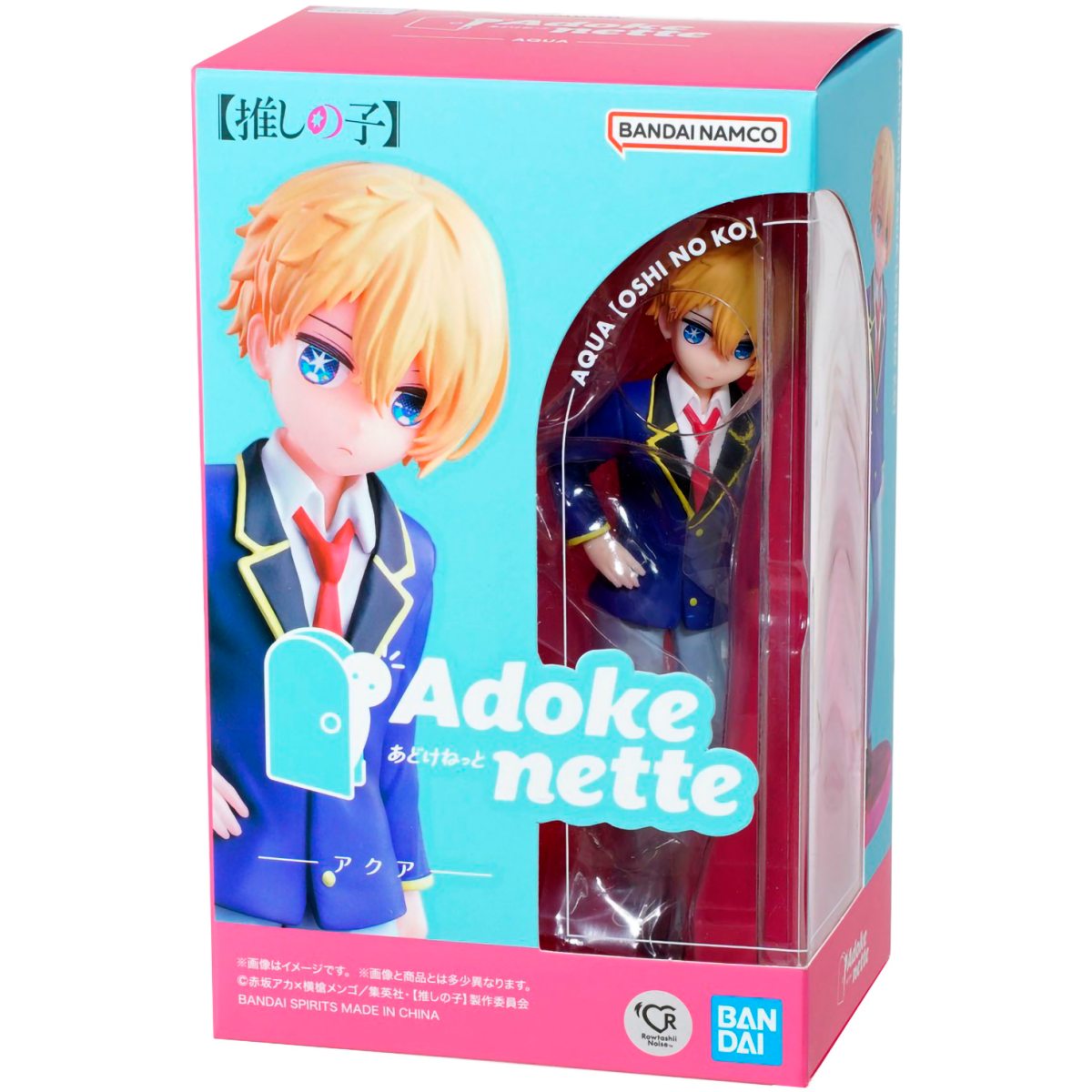 Фигурка Tamashii Nations Adokenette Oshi no Ko Aqua - 4573102668295 - фото 4