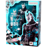 Фигурка Tamashii Nations S.H.Figuarts Kaiju Monster No. 8 (4573102661760)