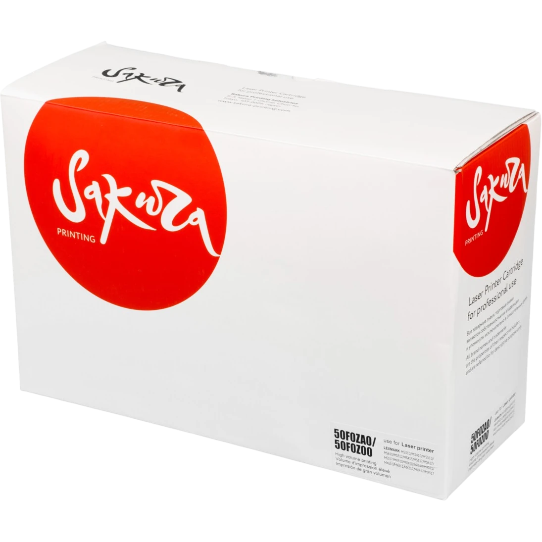 Фотобарабан Sakura SA50F0ZA0/50F0Z00 Black - фото 2