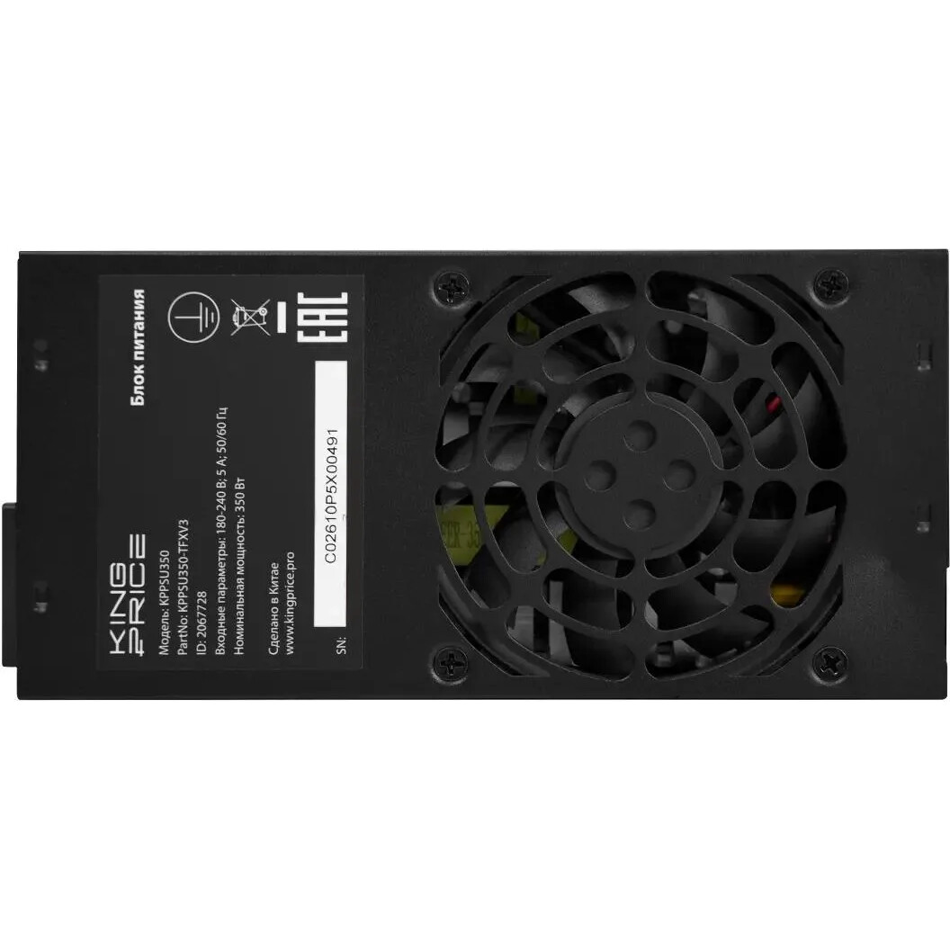 Блок питания 350W KingPrice KPPSU350-TFXV3 - фото 5