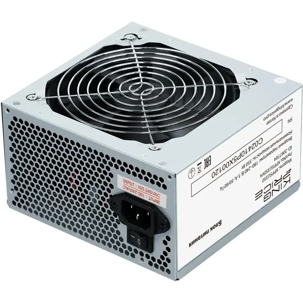 Блок питания 350W KingPrice KPPSU350V4