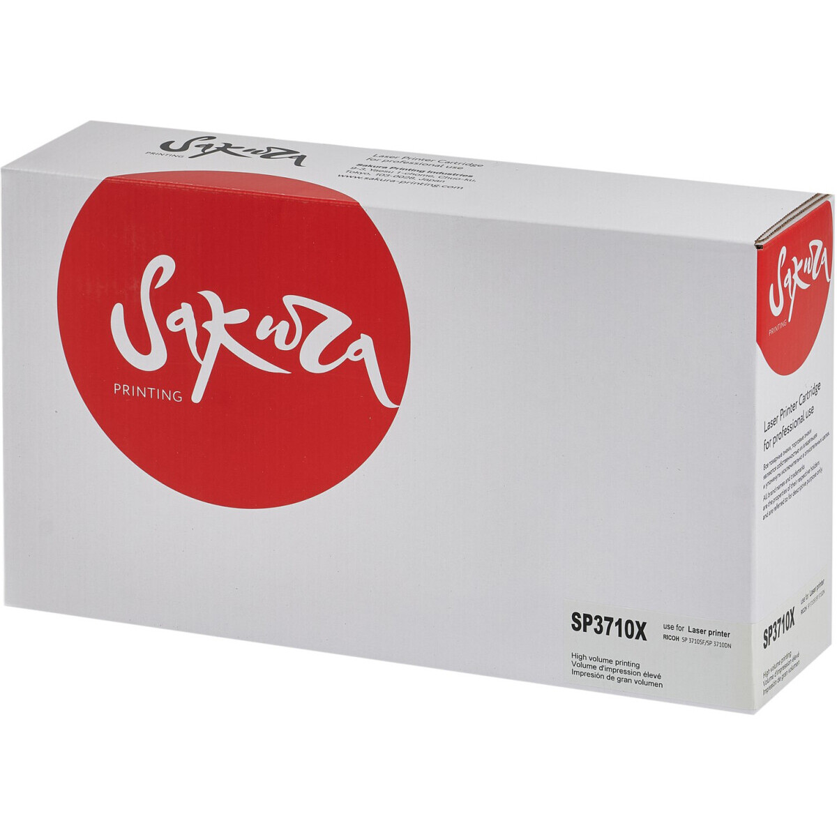 Картридж Sakura SASP3710X Black - фото 4