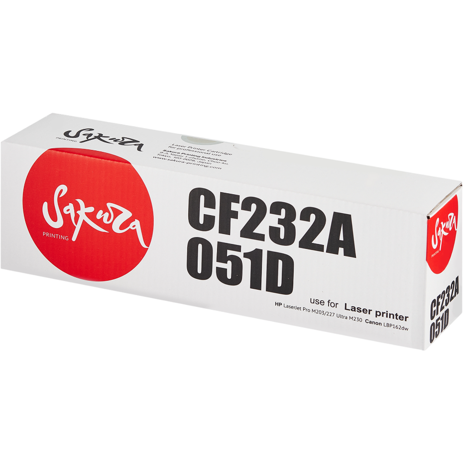 Фотобарабан Sakura SACF232A/051D Black - фото 5