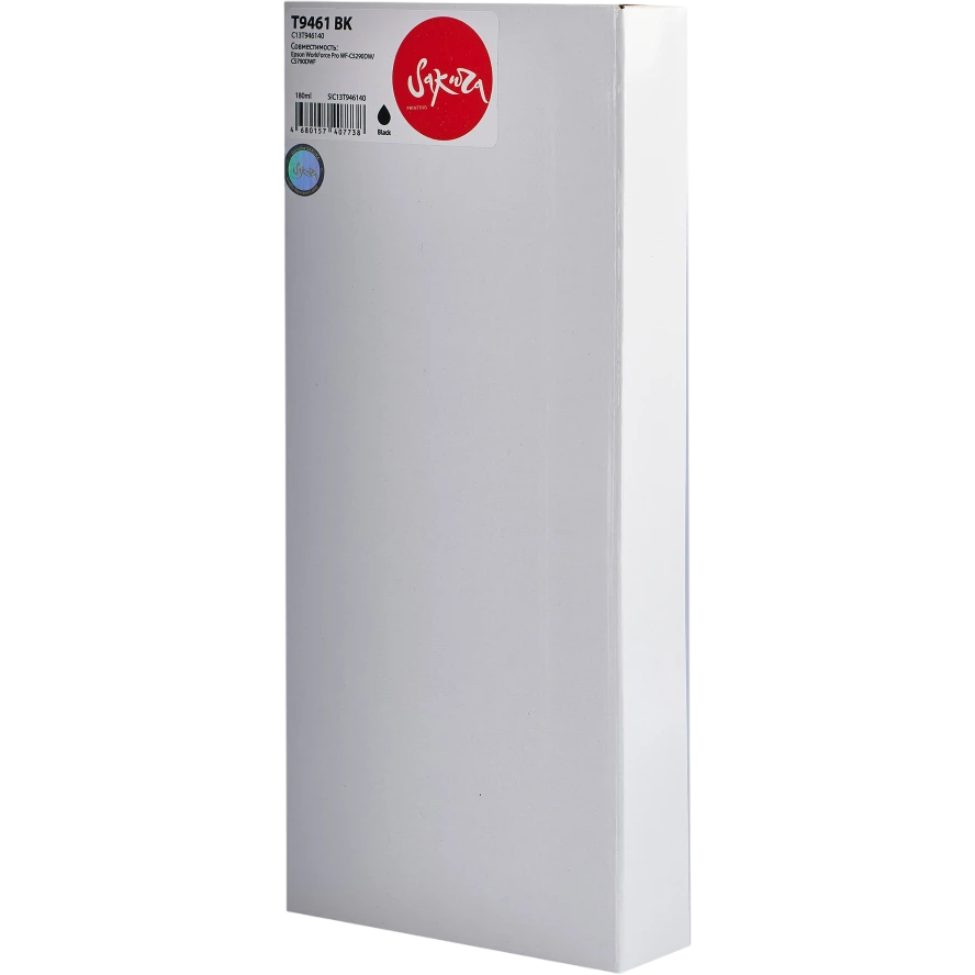 Картридж Sakura SIC13T946140 Black - фото 3
