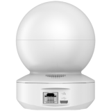 IP камера EZVIZ TY1 (5 MP)