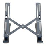 Охлаждающая подставка для ноутбука Genius G-Stand M250 (31250023400)