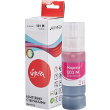 Чернила Sakura SIC13T03V34A Magenta