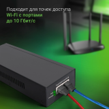 PoE инжектор Digma DNP90W52GWXM