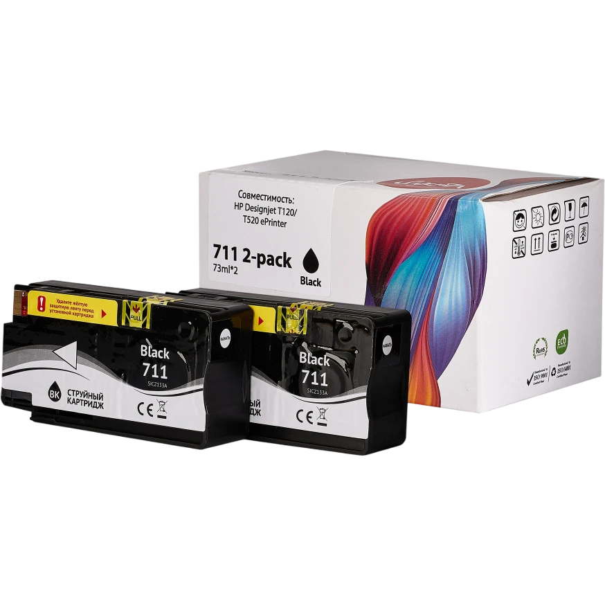 Картридж Sakura SIP2V31A Black - фото 2