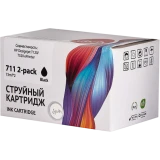 Картридж Sakura SIP2V31A Black