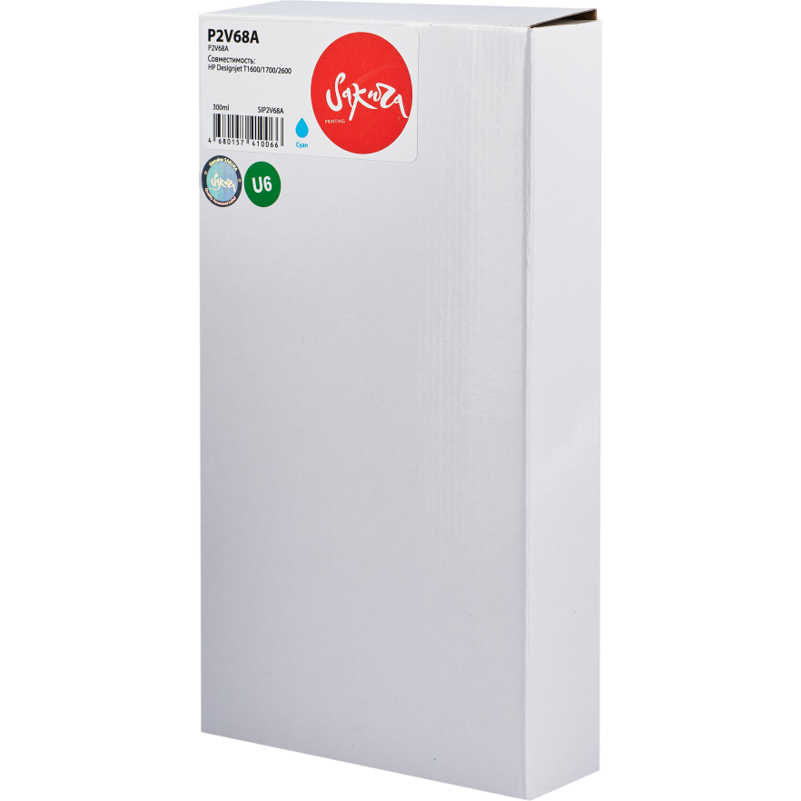 Картридж Sakura SIP2V68A Cyan - фото 3