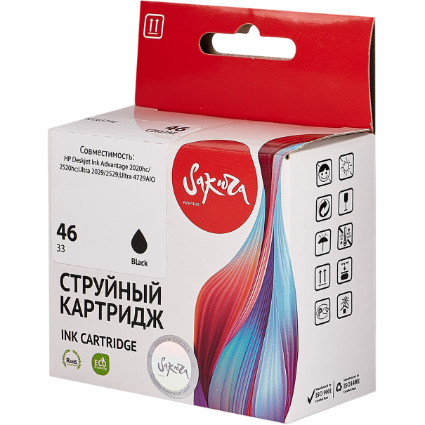 Картридж Sakura SICZ637AE Black - фото 3