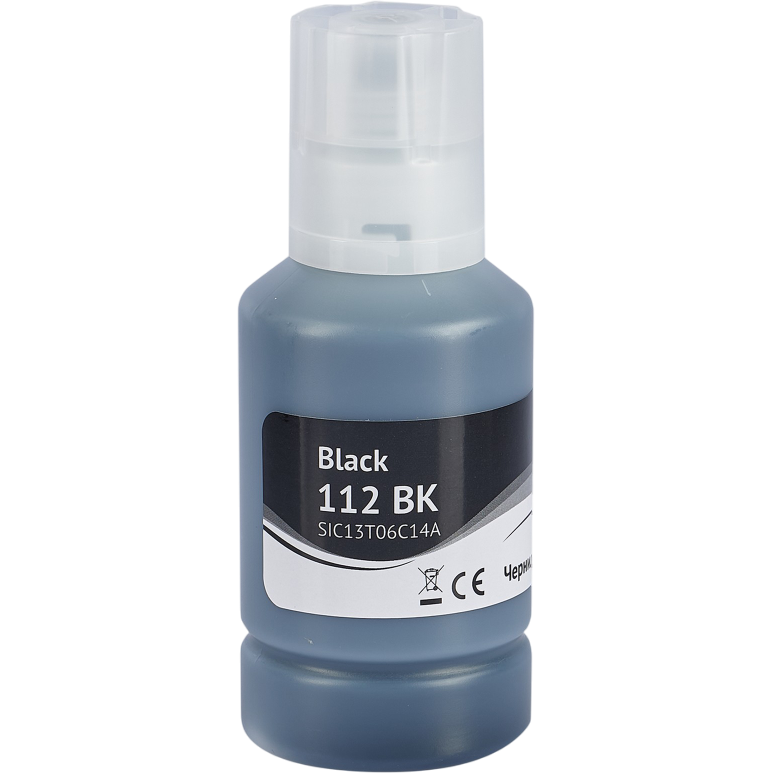 Чернила Sakura SIC13T06C14A Black