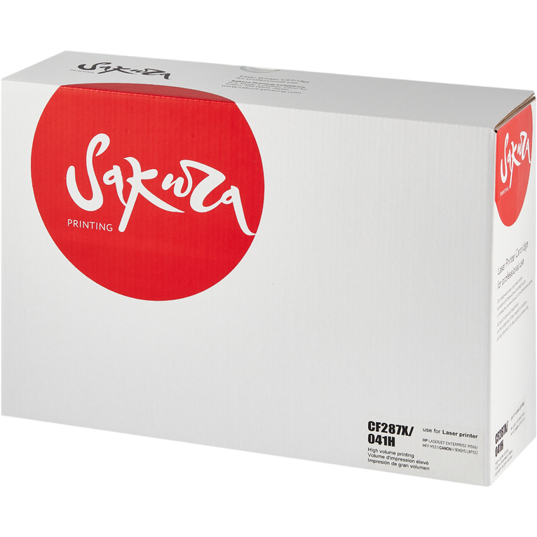 Картридж Sakura SACF287X/041H Black - фото 5