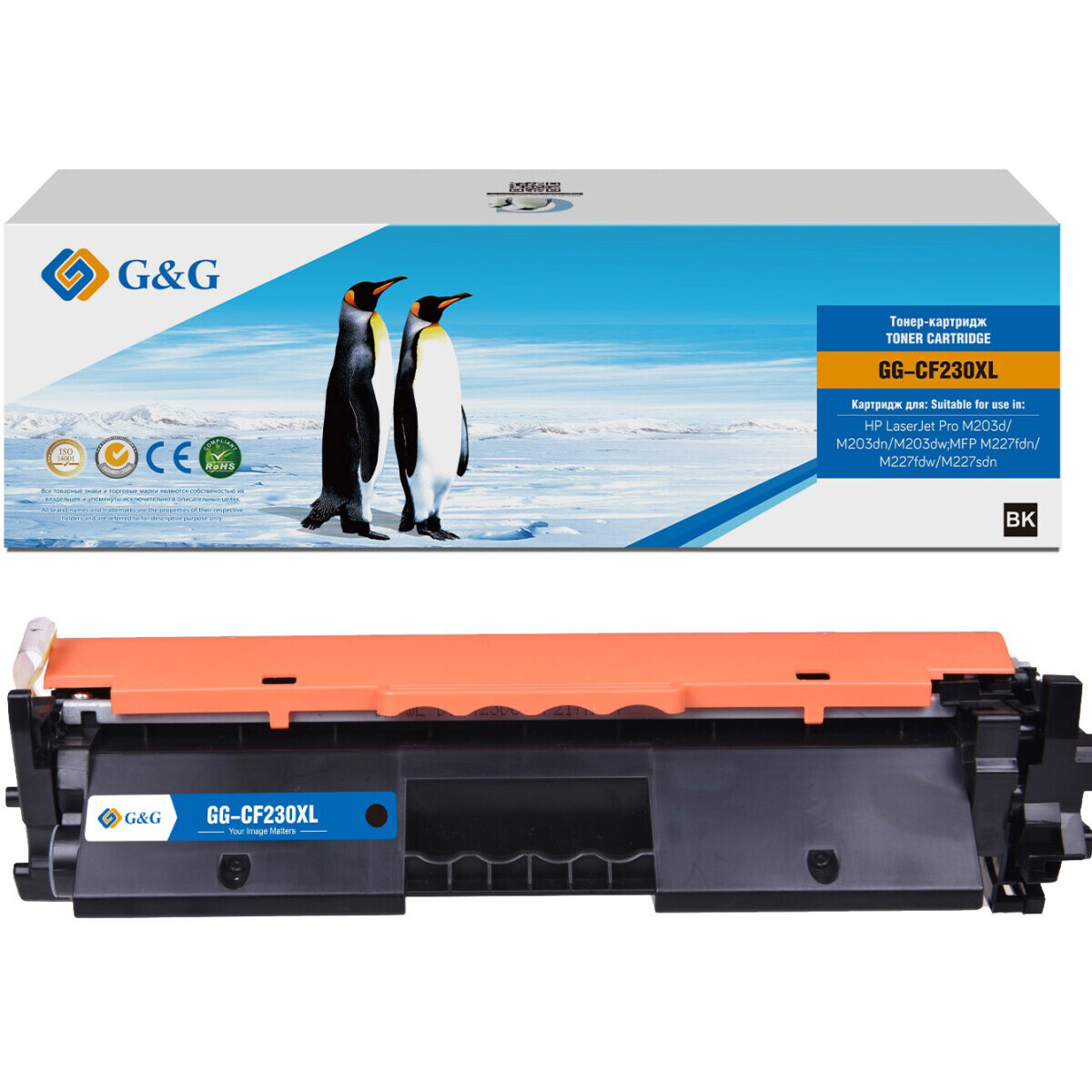 Картридж G&G GG-CF230XL Black