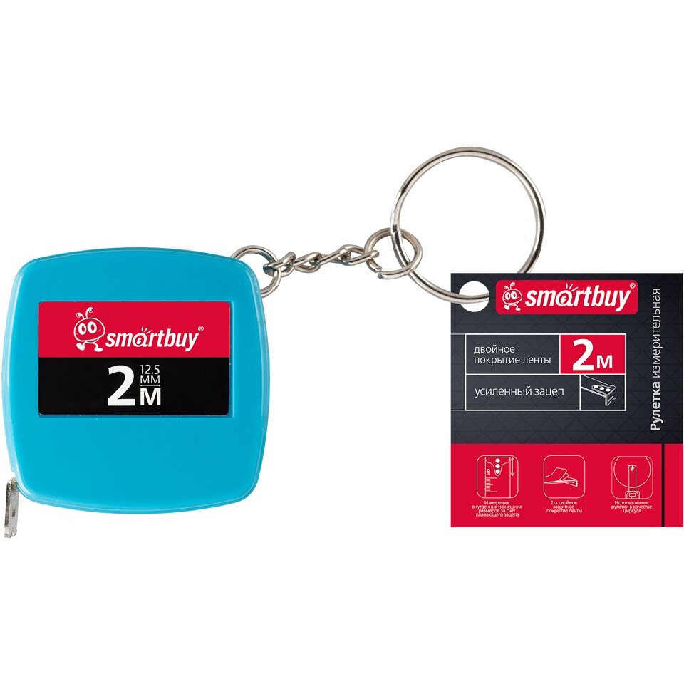 Рулетка SmartBuy SBT-MTP-200p1 - фото 3