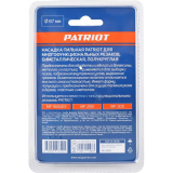 Насадка PATRIOT 821010016