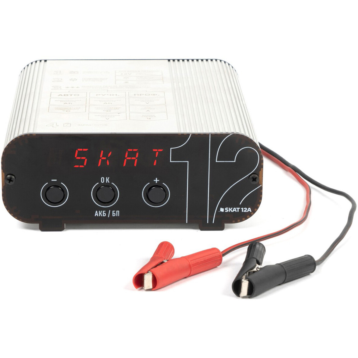 Зарядное устройство Бастион SKAT 12A
