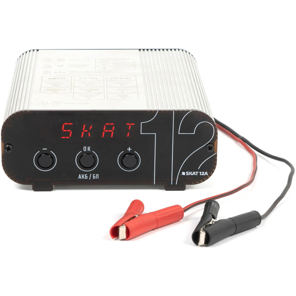 Зарядное устройство Бастион SKAT 12A