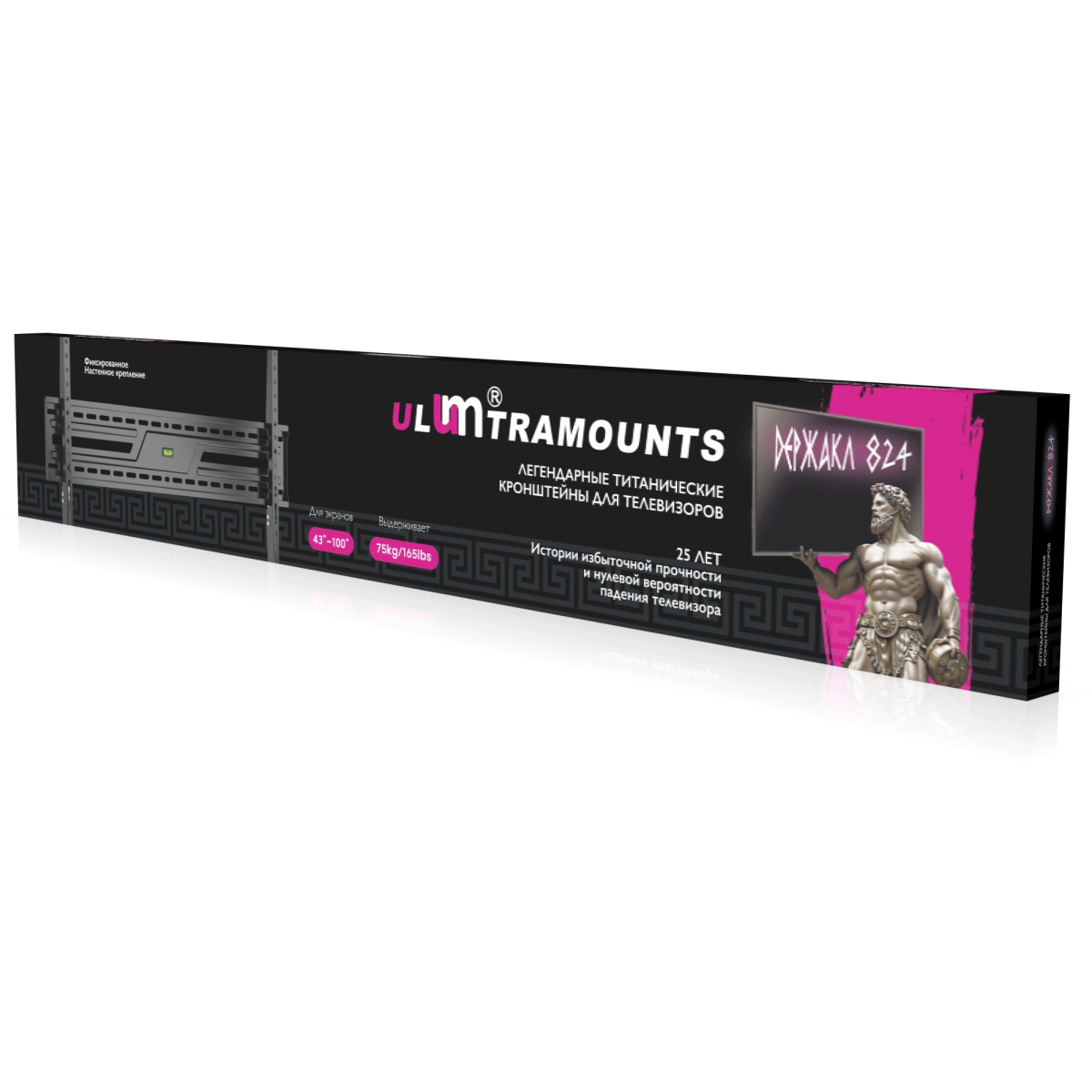 Кронштейн Ultramounts UM824F - фото 6