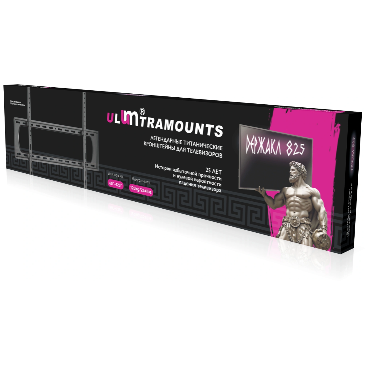 Кронштейн Ultramounts UM825F - фото 6