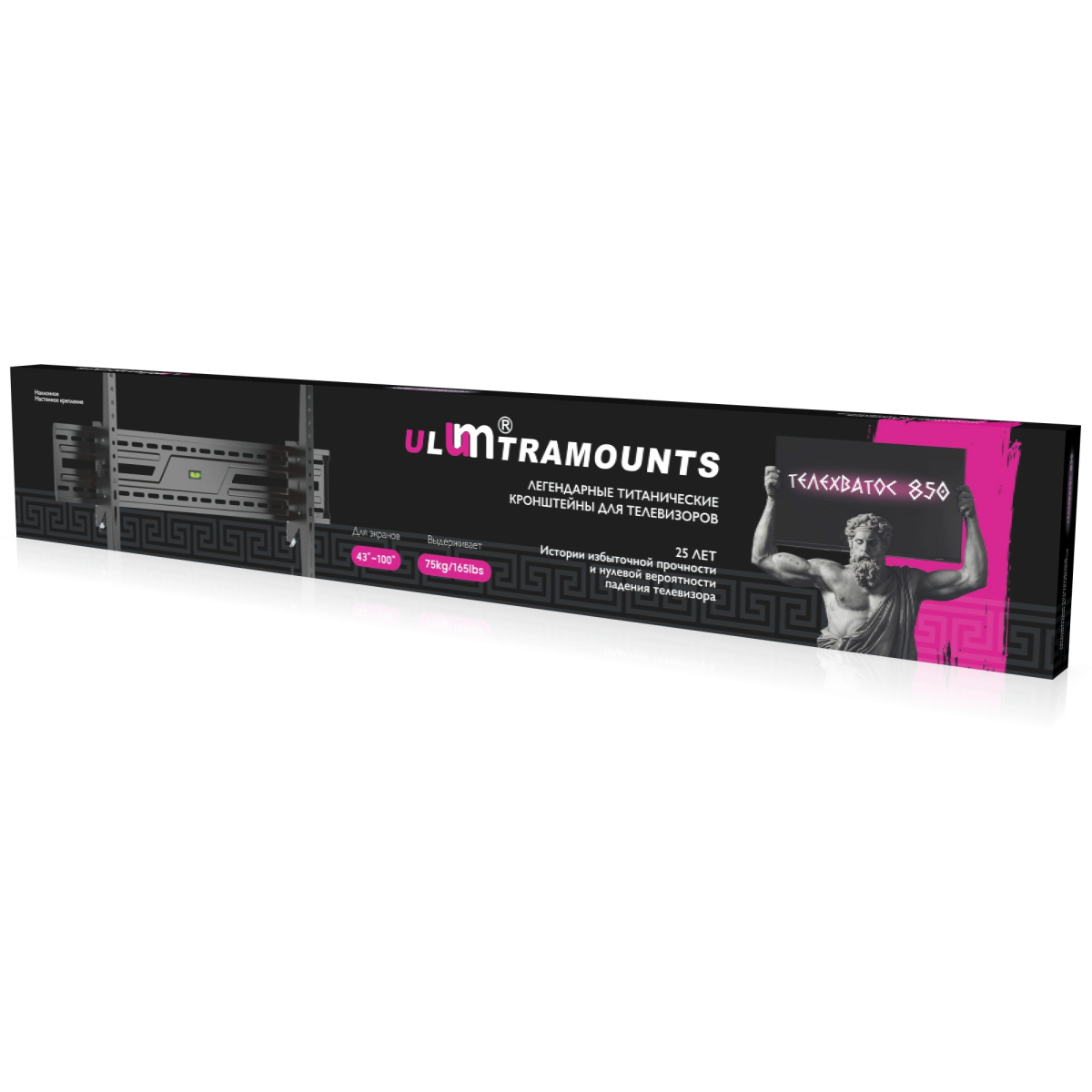 Кронштейн Ultramounts UM850T - фото 9