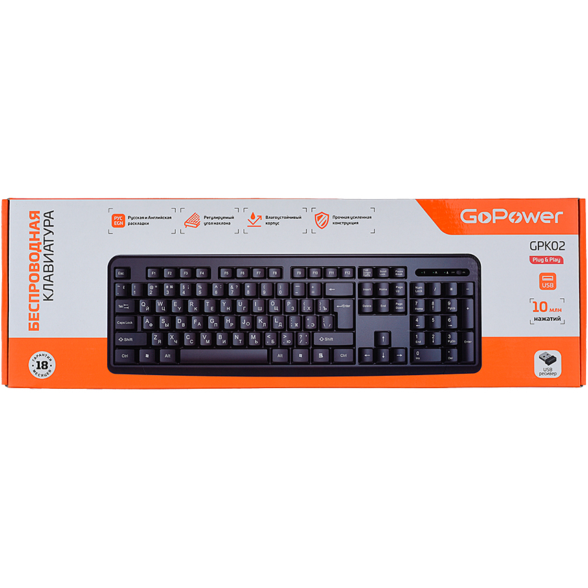 Клавиатура GoPower GPK02 Black - фото 4
