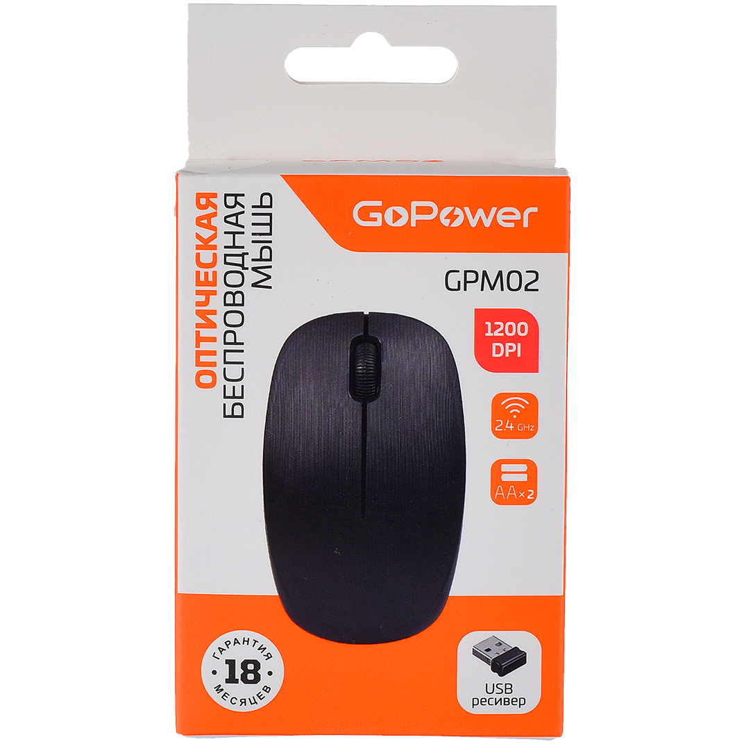 Мышь GoPower GPM02 Black - фото 4