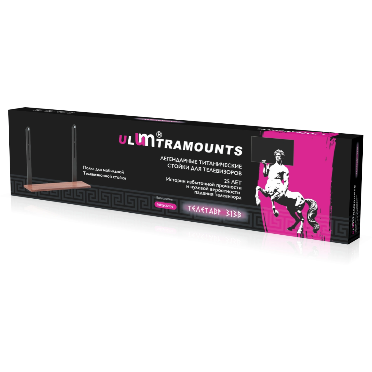 Полка для мобильной стойки Ultramounts UM313B - фото 4