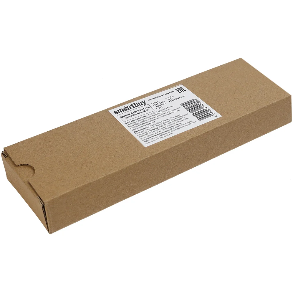 Драйвер для светодиодной ленты SmartBuy SBL-IP20-Driver-150W-SLIM - фото 3